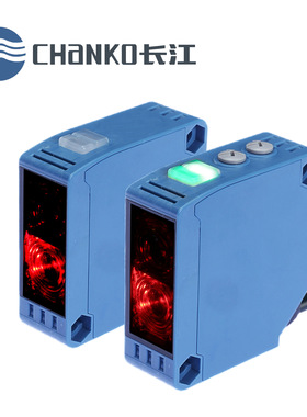CHANKO/长江 CPK-TR40MR3红色光对射型光电式传感器 检测距离40米