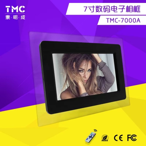 Электронная цифровая акриловая настенная фоторамка, 7 дюймов, подарок на день рождения, делается под заказ, с печатью вашего логотипа