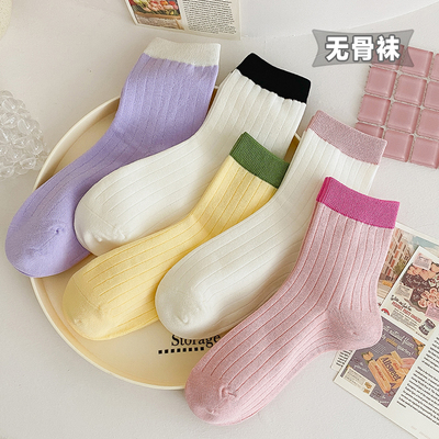 春秋玛丽珍可爱无骨袜子纯棉透气