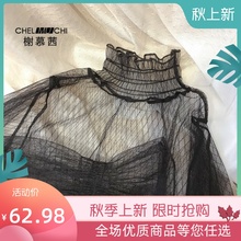 黑色网纱打底衫女长袖高领蕾丝内搭透视显上衣白色性感透明小衫