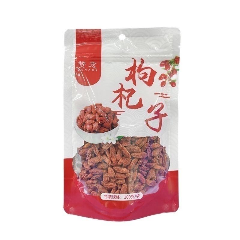 赞志 枸杞子 100g/袋