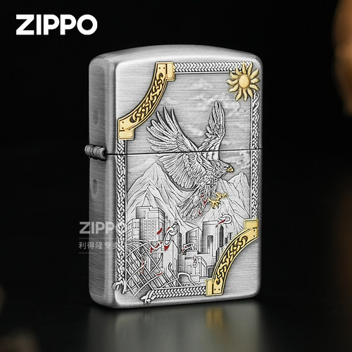 生日礼物】zippo苍鹰逐日火机
