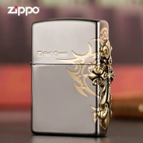 Мужская оригинальная ветрозащитная зажигалка на керосине для друга