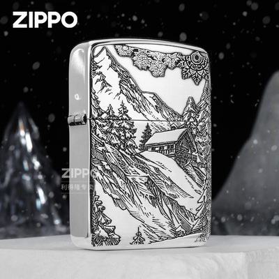 正品zippo打火机送男朋友礼物