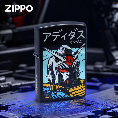 高达打火机送男友送礼二次元