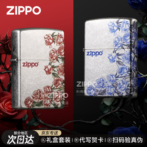 zippo正品火机古银热恋玫瑰之约