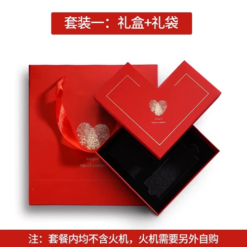 Zippo более легкие аксессуары Zippo Подарочный набор Новый 133 мл масла + Flint + подарочный пакет + подарочная коробка