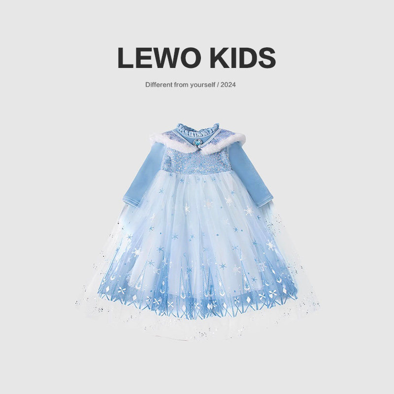 冰雪奇缘白雪爱莎艾莎公主裙子女童冬装冬季加绒加厚迪士尼连衣裙