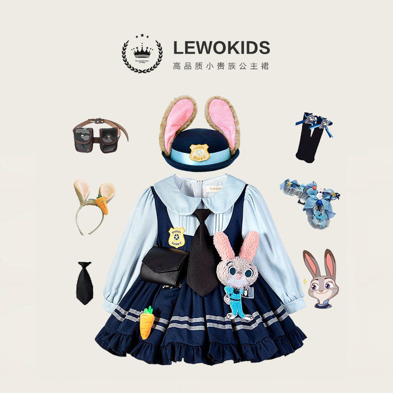 朱迪兔子警官疯狂动物城儿童服装衣服迪士尼女童套装冬装公主裙子