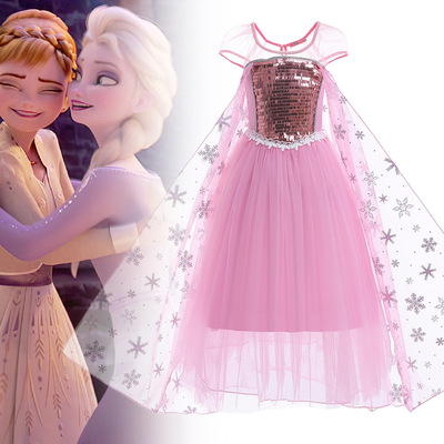Frozen艾莎连衣裙夏季迪士尼女童冰雪奇缘爱莎公主裙Elsa披风礼服