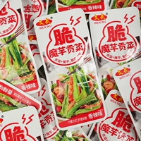 Острый вклад Konjac 15 г*100 мешков для решения закусочной кассовой закуски с закусками соус маринованные овощи