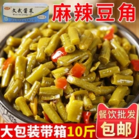Wenwu Spight Sour Beans Whate Box 10 соус джин соус маринованный