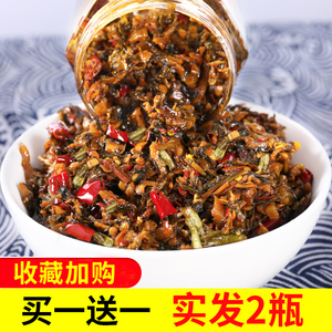 香辣爆炒外婆菜下饭菜农家湖南特产开胃咸菜小萝卜干瓶装即食正宗