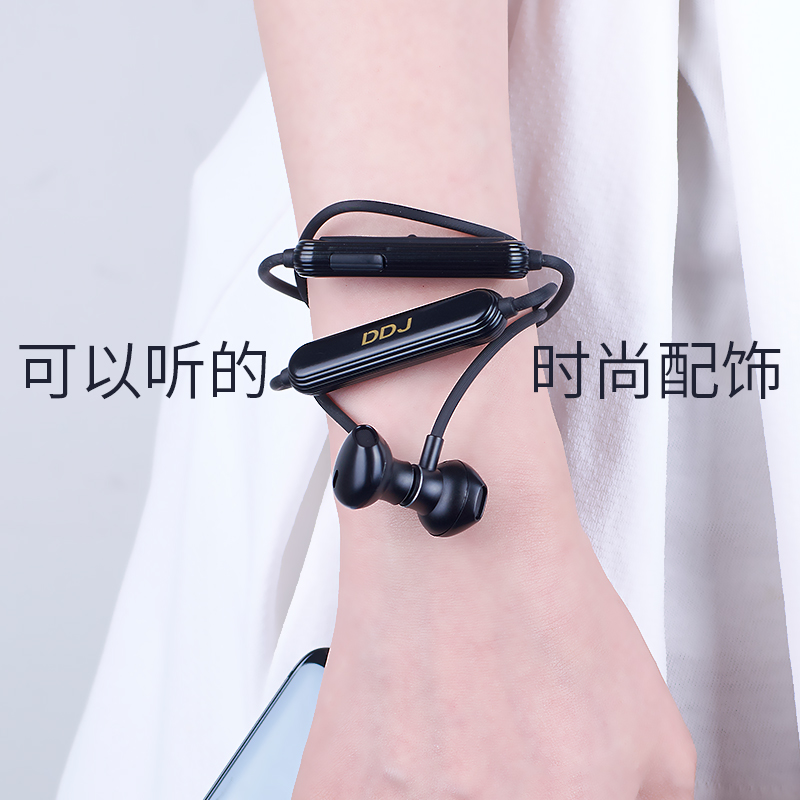 ABY正品无线蓝牙耳机Z3入耳式跑步双耳挂脖适用美图v7索尼xz诺基亚9一加7联想z6便携pro安卓通用2男8运动颈挂