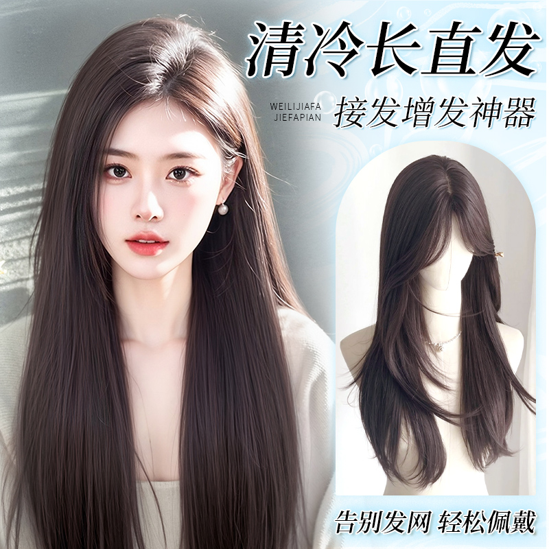 【免發網】高層次夏季專研
