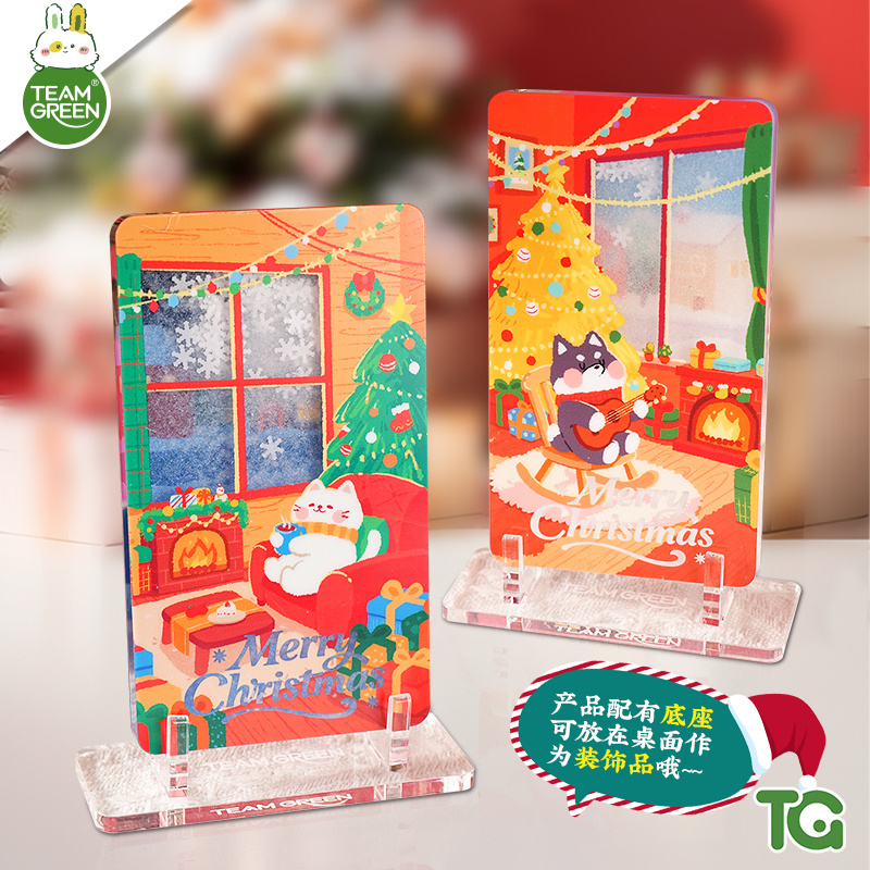 圣诞流沙冰箱贴2025装饰