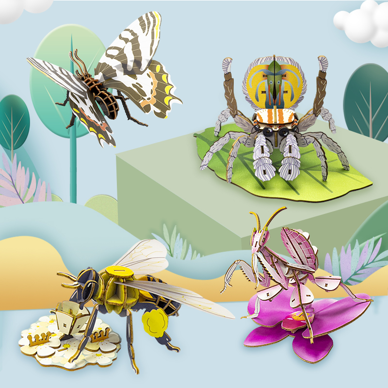 昆虫系列JIGZLE3D木拼14岁以上