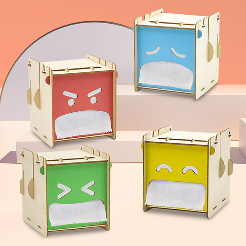JIGZLE3D拼图简约方便