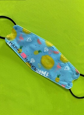 HappyMasks成人无纺布定制印花一次性口罩防尘透气三层防护冬季潮