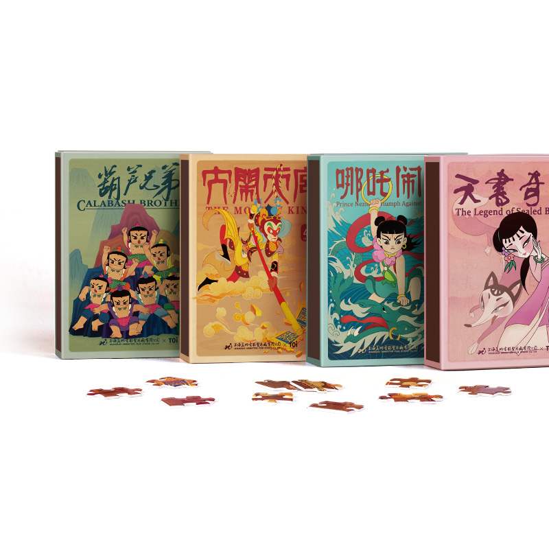 .TOI图益经典动画火柴盒拼图48片宝宝儿童益智玩具男女孩3-4-5-6|ruв категории игрушка/коляска/головоломка/блоки/модель, бусы/головоломка/в паре/демонтаж/бить игрушки, головоломка/деревоплита - от Buy2taobao.com для оказания профессиональной услуги покупки агента Taobao