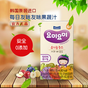 饮料 Maeil每日友咪友咪果汁韩国进口宝宝儿童饮品营养无添加盒装