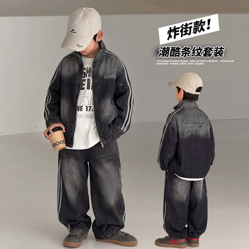 男童春秋美式复古牛仔夹克两件套