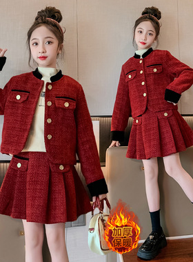 女童小香风套装秋冬款儿童红色连衣裙2025新年衣服冬装过年服裙子