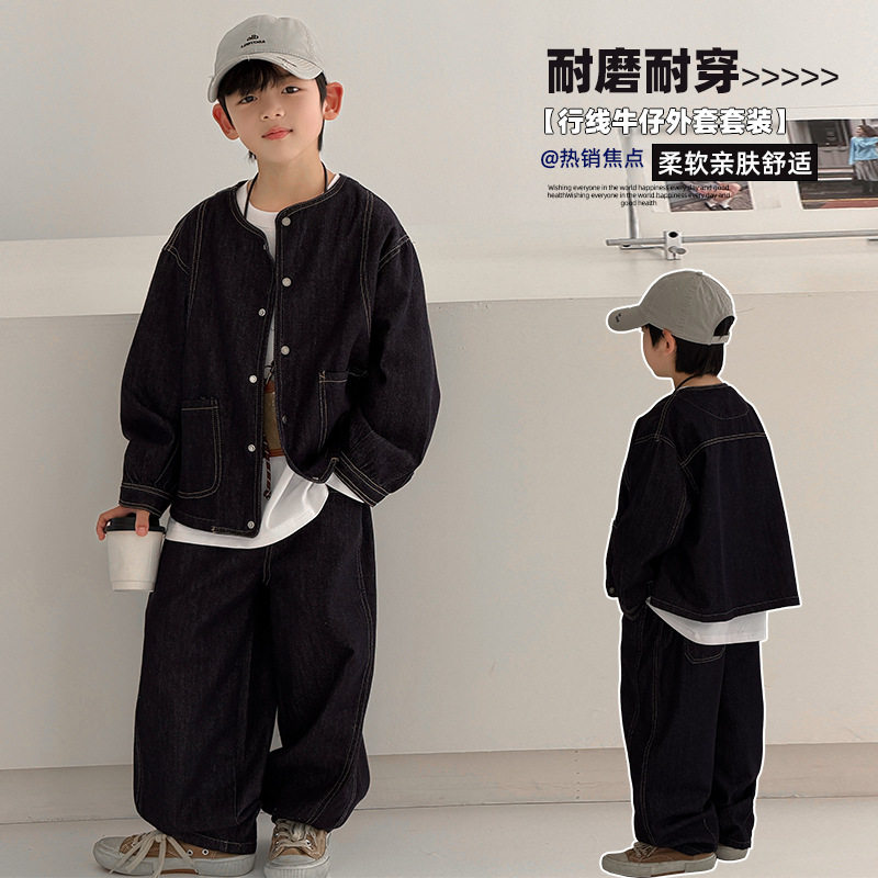 春秋男童牛仔套装2026新款两件套 外套裤子中大童韩版帅气童装潮