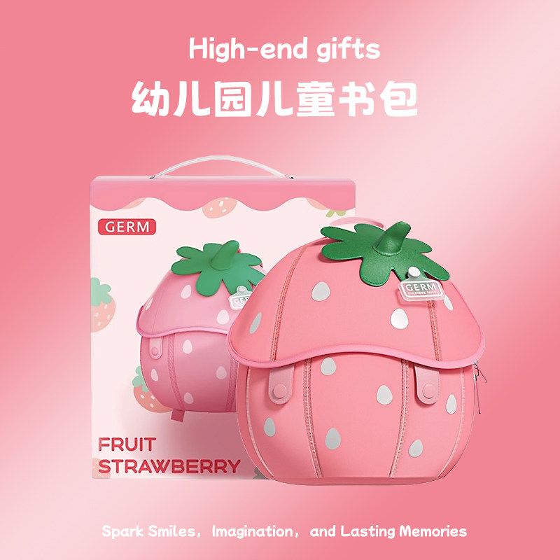 儿童书包幼儿园女孩网红款宝宝可爱户外运动背包男孩轻便外出旅游