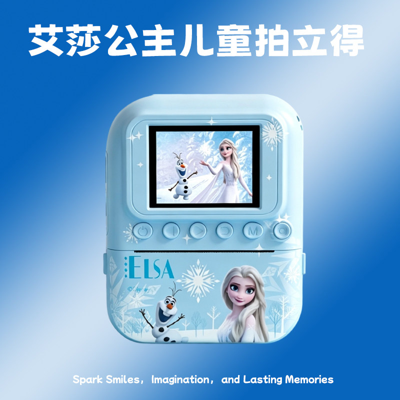 迪士尼小女童生日礼物玩具拍立得