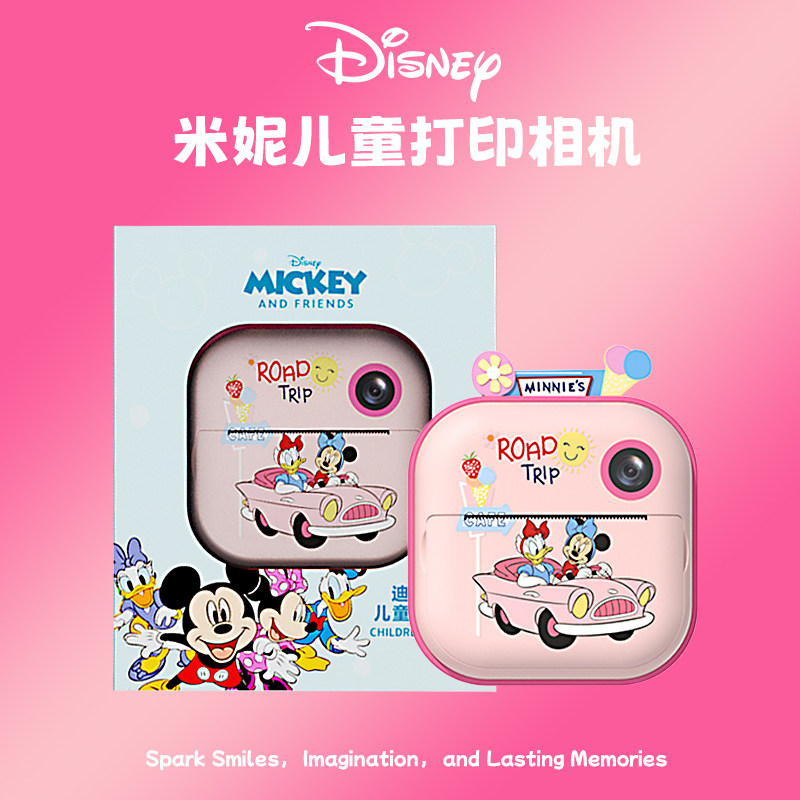 迪士尼2025火爆玩具儿童生日礼物女孩益智女童宝宝迷你拍立得相机
