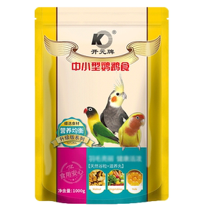 开元鸟食营养鹦鹉粮中小型鹦鹉