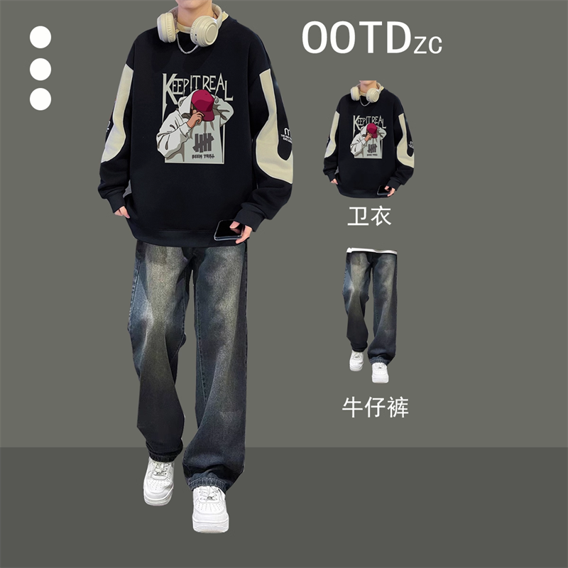 美式复古男装两件套春秋长袖痞帅