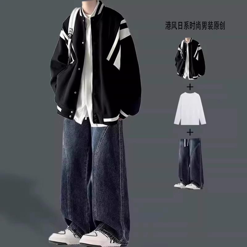 【送运费险】春秋套装拼色棒球服