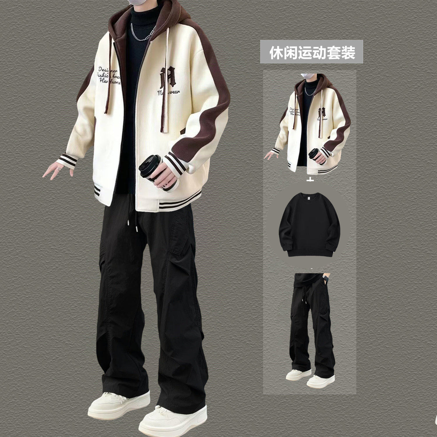 2026春秋季新款休闲运动套装男连帽卫衣青少年潮流帅气男装一整套