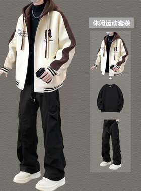 2026春秋季新款休闲运动套装男连帽卫衣青少年潮流帅气男装一整套
