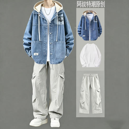 秋季男青少年牛仔连帽三件套