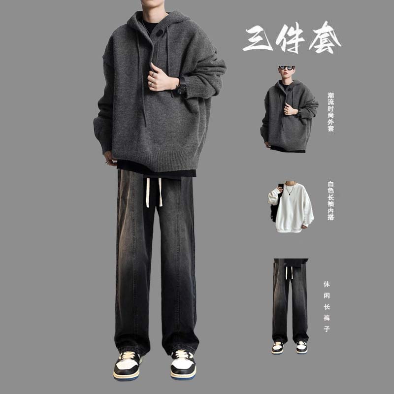 慵懒风连帽毛衣宽松三件套秋季