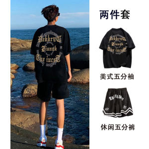 短袖T恤夏季男生运动套装美式篮球痞帅潮搭短裤休闲帅男装两件套