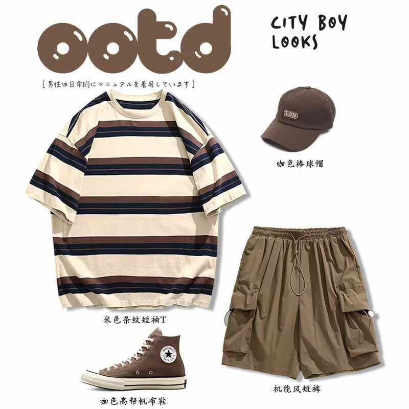 日系风穿搭夏季美式宽松条纹短袖t恤男潮牌半袖一套搭配短裤套装,男装,休闲运动套装,淘宝优惠券,粉丝福利购,淘宝优惠卷
