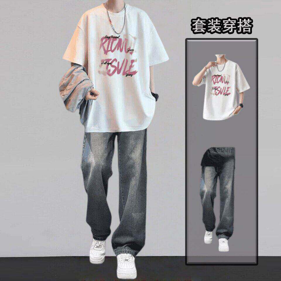 痞帅潮牌宽松纯棉短袖休闲运动套装男夏季青少年街头风印花两件套