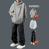 秋冬加绒连帽外套搭配休闲裤 美式 排扣卫衣男套装 青少年痞帅两件套
