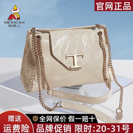 稻草人女包2025新款小众设计斜挎包潮流百搭单肩包大容量包包正品