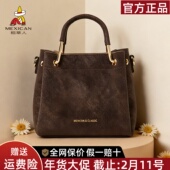 稻草人包包女2026新款 复古手提小包牛皮简约斜挎包休闲单肩包正品