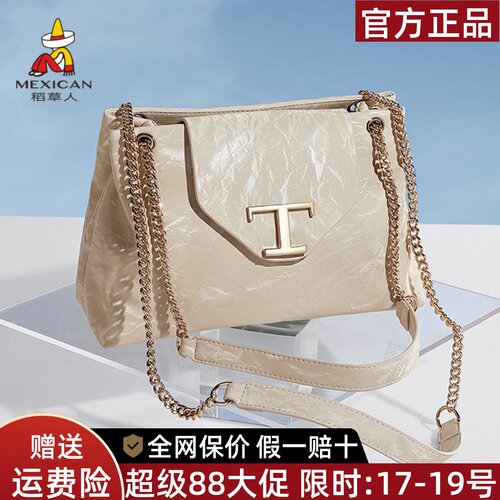稻草人官方正品假一赔十