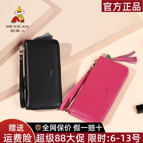 稻草人品牌正品官方店