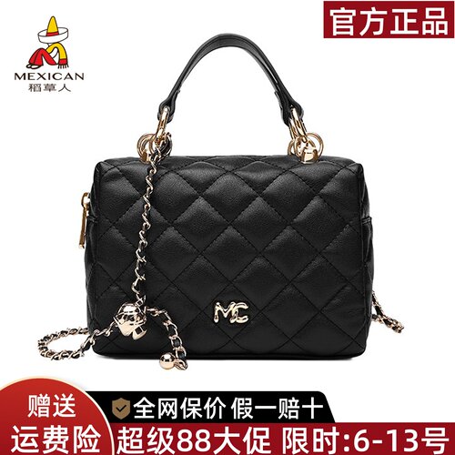 稻草人官方正品假一赔十