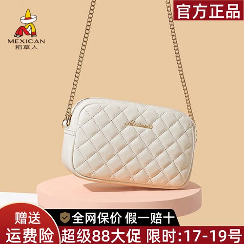 稻草人官方正品假一赔十