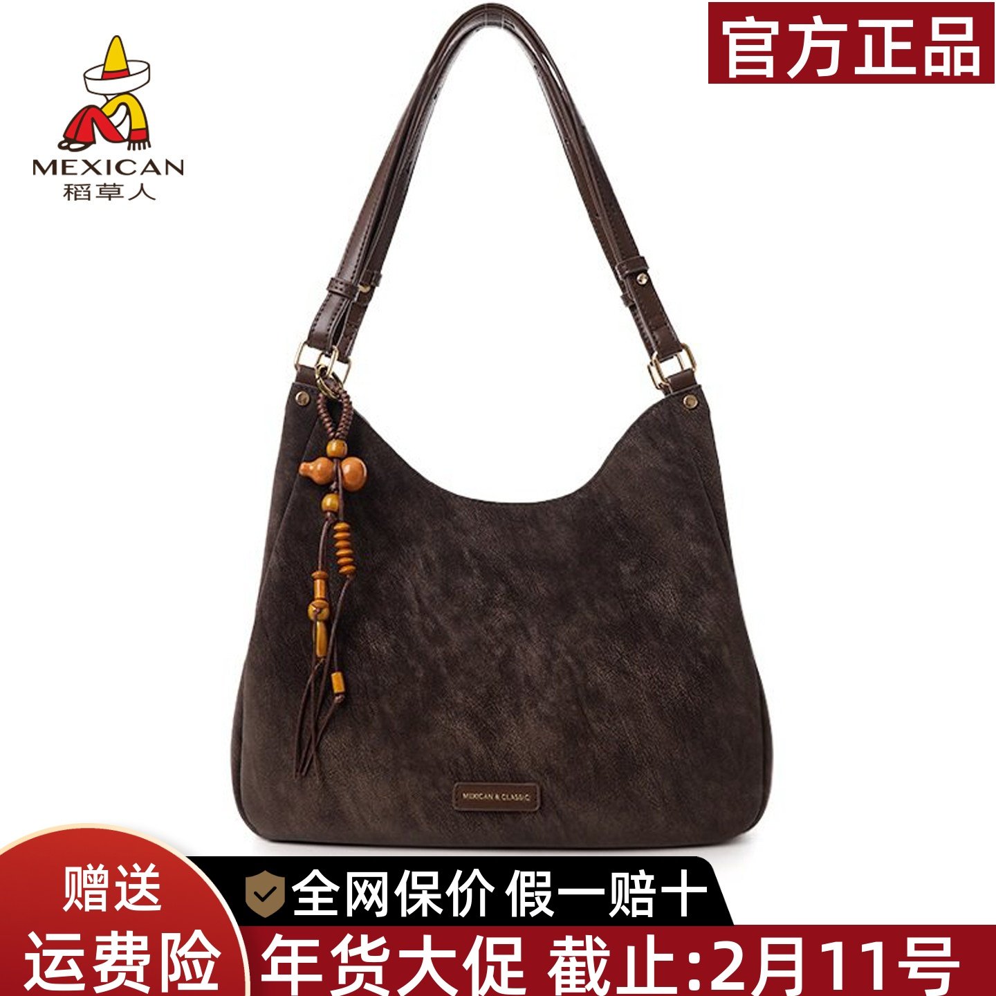 稻草人复古包包女2026新款通勤托特包大容量手提包休闲单肩包正品,箱包皮具/热销女包/男包,通用款女包,淘宝优惠券,粉丝福利购,淘宝优惠卷