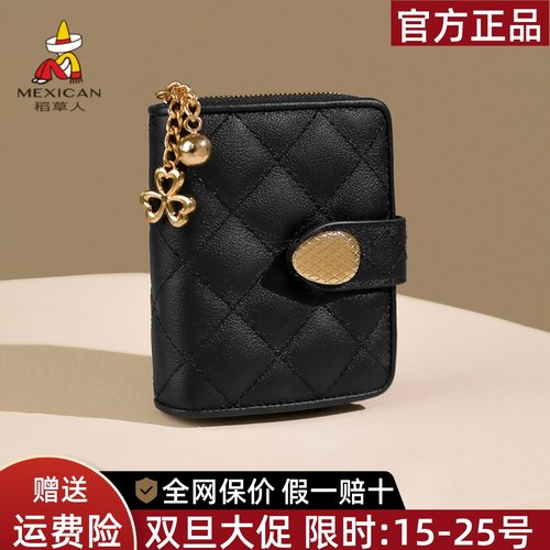 稻草人品牌正品官方店